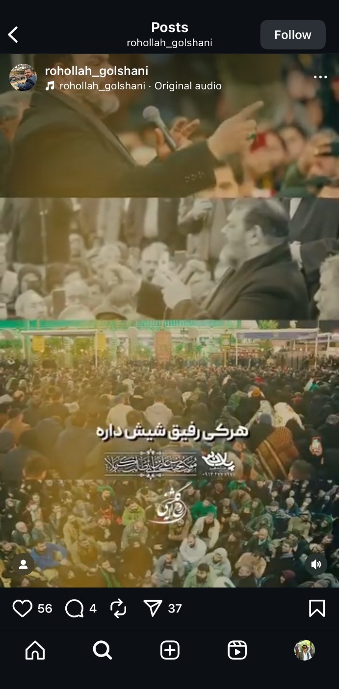 بحث و گفتگو